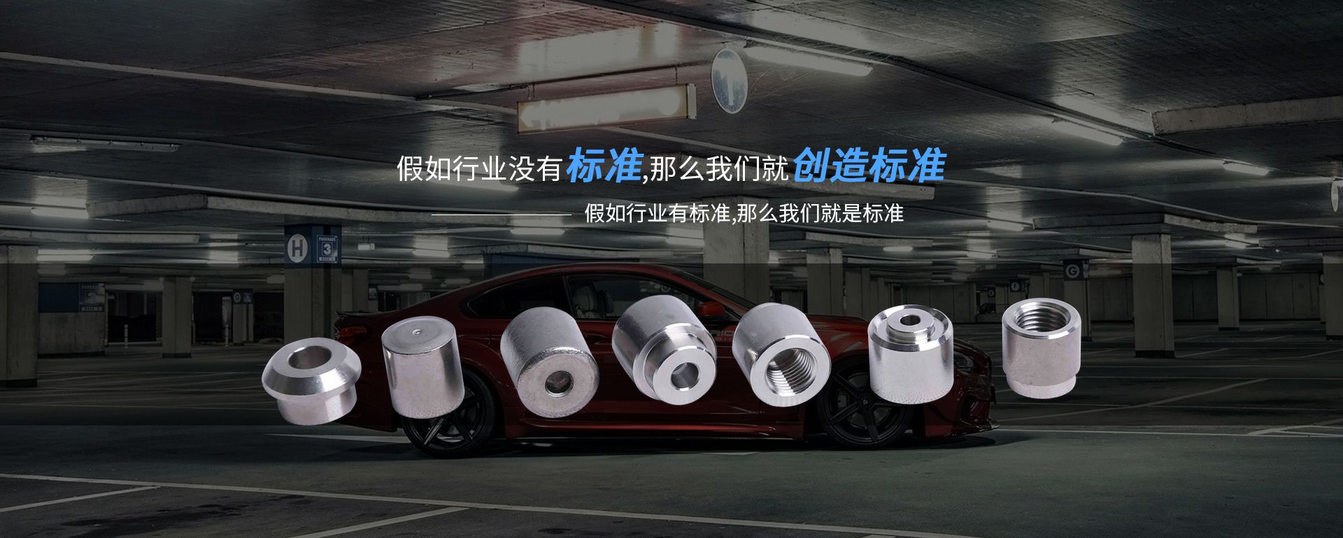 开云手机官方版页面登录入口-开云(中国)