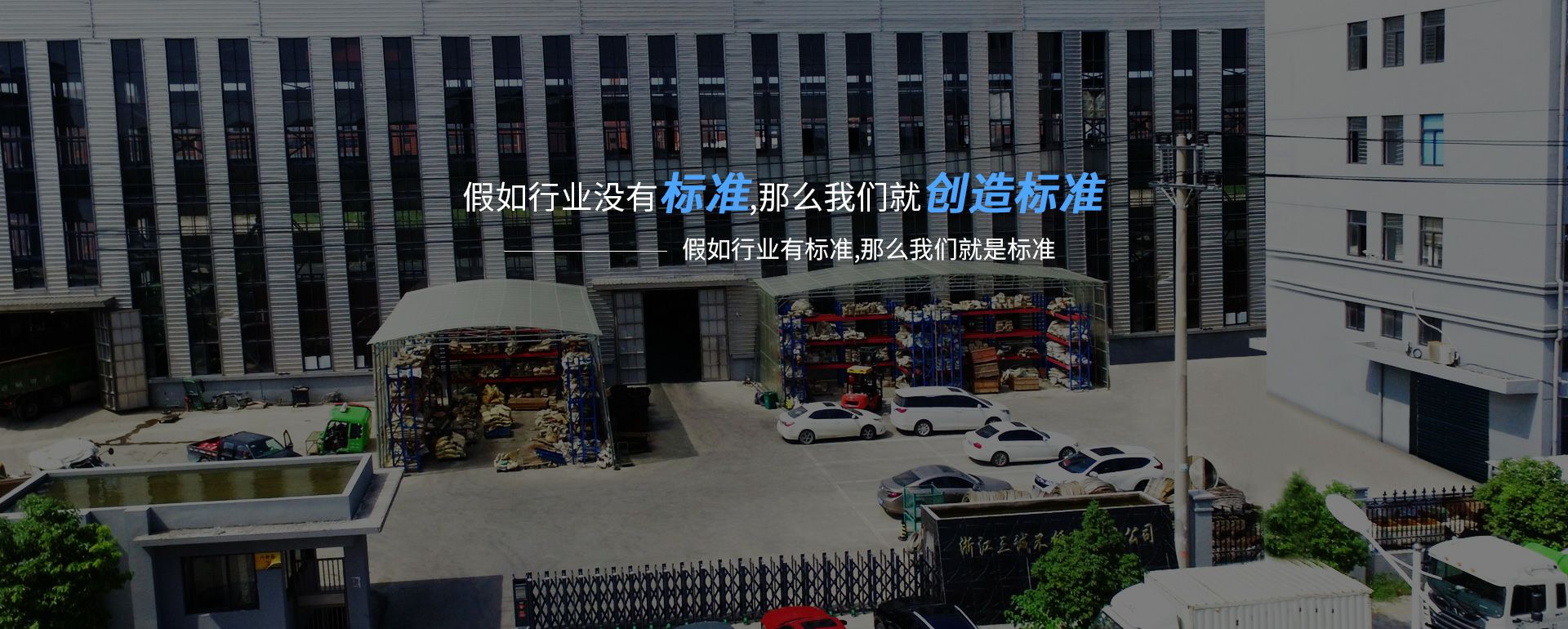 开云手机官方版页面登录入口-开云(中国)
