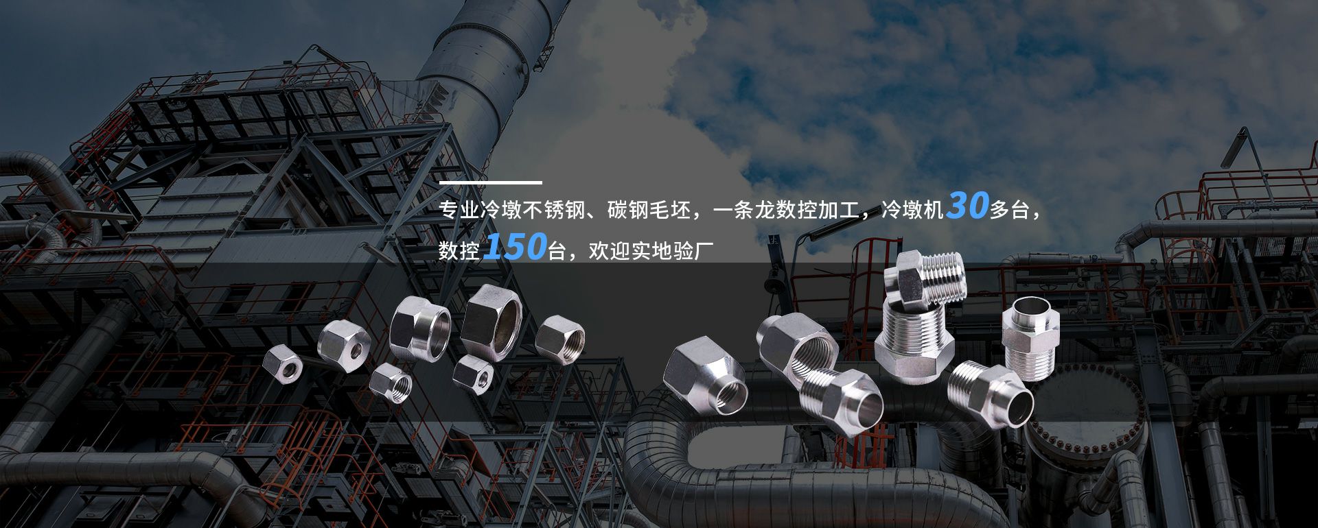 开云手机官方版页面登录入口-开云(中国)